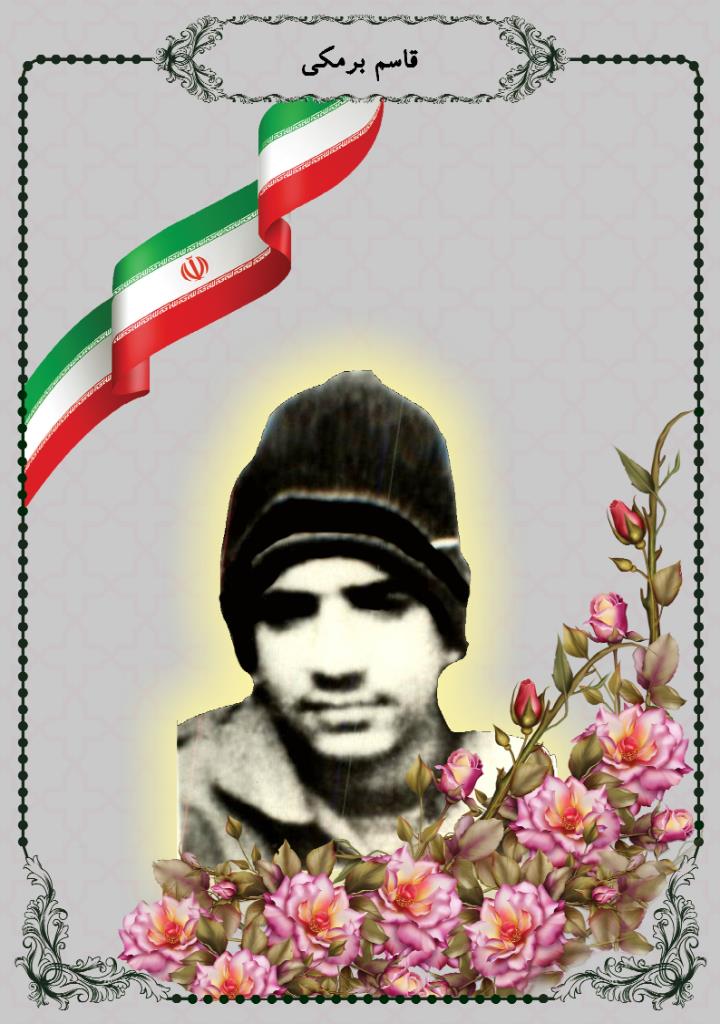 فاقد تصویر